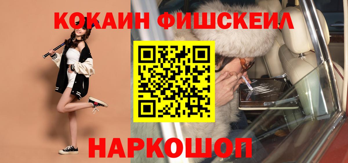 Канабис Артём