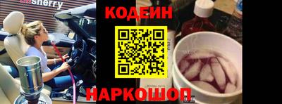 мдпв Абакан