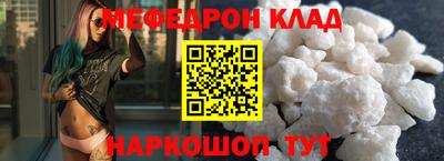 круглые Азнакаево