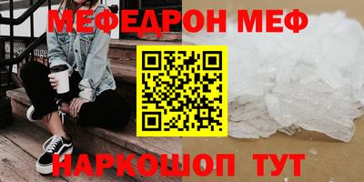 круглые Азнакаево