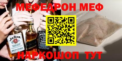 Альфа ПВП Абинск