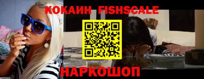 круглые Азнакаево