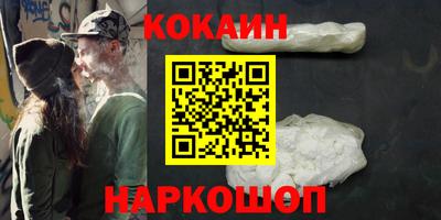 круглые Азнакаево