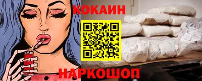 круглые Азнакаево