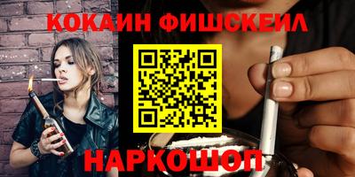 мдпв Абакан