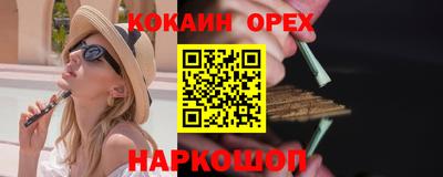 круглые Азнакаево