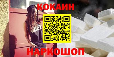 круглые Азнакаево