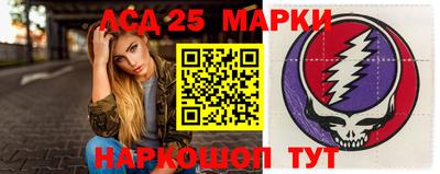 Альфа ПВП Абинск