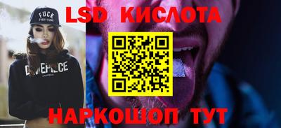 мдпв Абакан