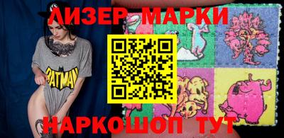 круглые Азнакаево
