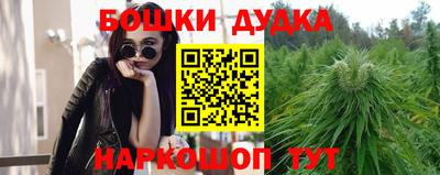 круглые Азнакаево