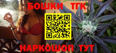 круглые Азнакаево