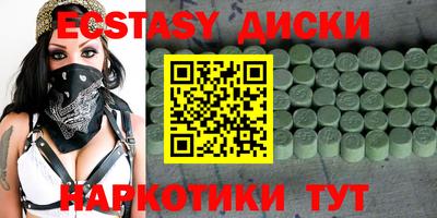 Альфа ПВП Абинск