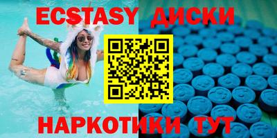 круглые Азнакаево