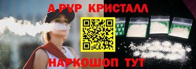 мдпв Абакан