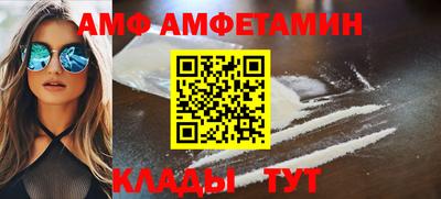 мдпв Абакан