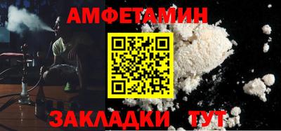 мдпв Абакан