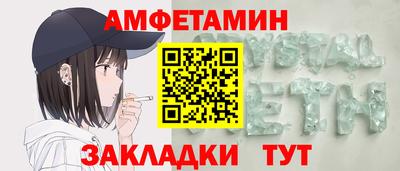 мдпв Абакан