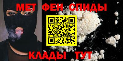 Альфа ПВП Абинск
