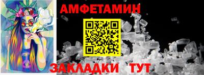 круглые Азнакаево