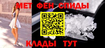 круглые Азнакаево