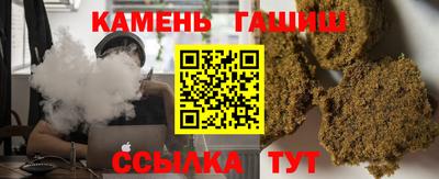 мдпв Абакан