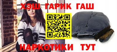 мдпв Абакан