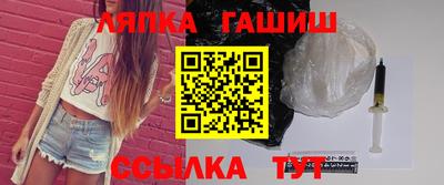 Альфа ПВП Абинск