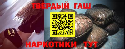 мдпв Абакан