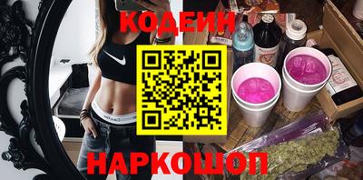 мдпв Абакан