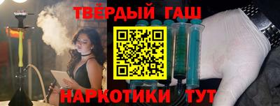 мдпв Абакан