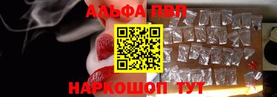 мдпв Абакан