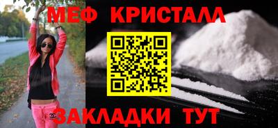 круглые Азнакаево