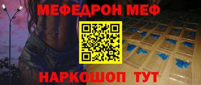 круглые Азнакаево