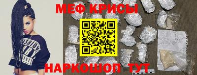 мдпв Абакан