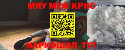 круглые Азнакаево