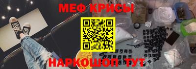 Альфа ПВП Абинск