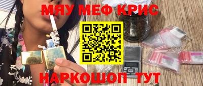 Альфа ПВП Абинск